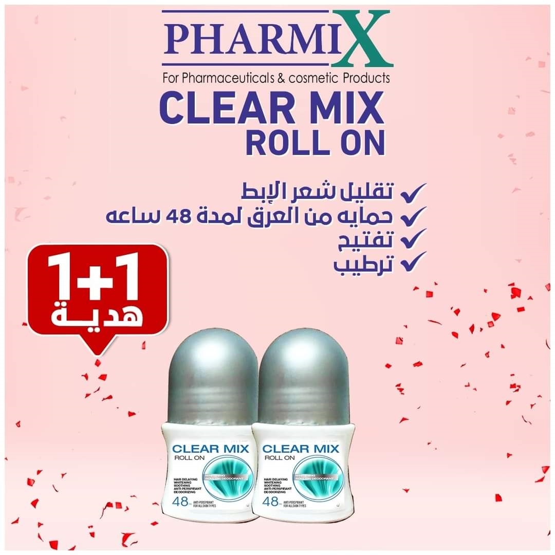 Pharmix