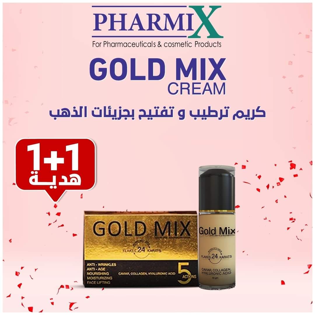 Gold Mix