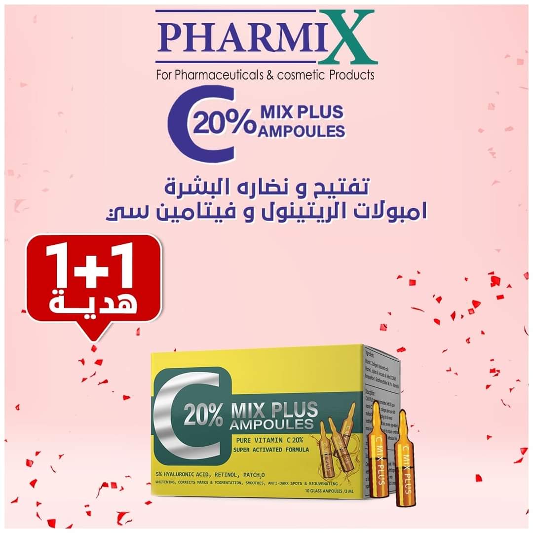 Pharmix