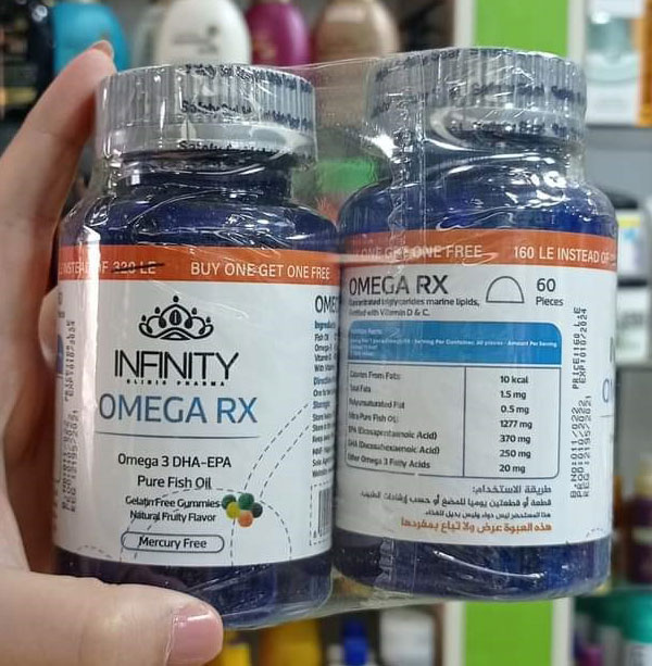 Infinity Omega RX