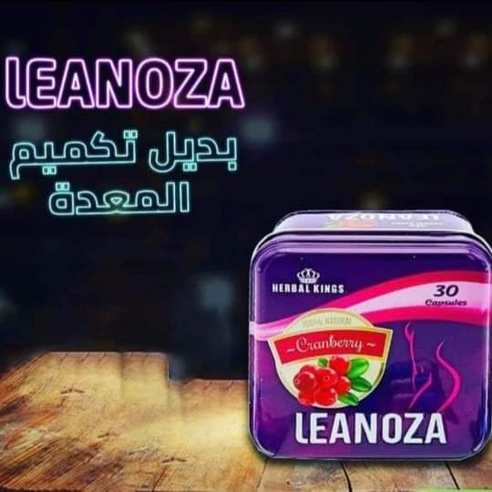 Leanoza