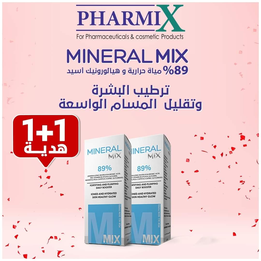 Pharmix