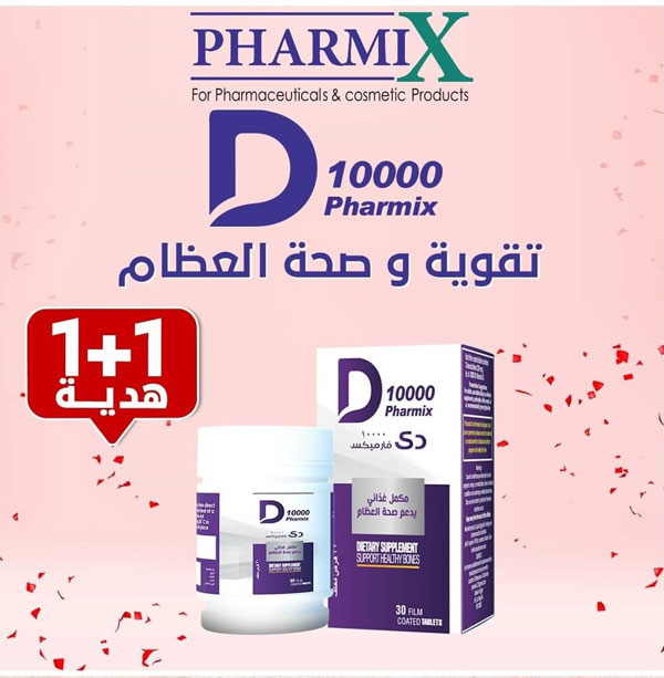 D 10000 pharmix