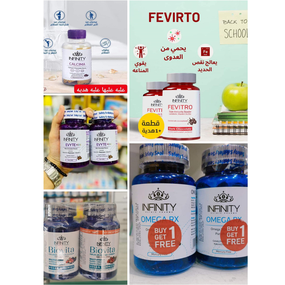 Fevirto